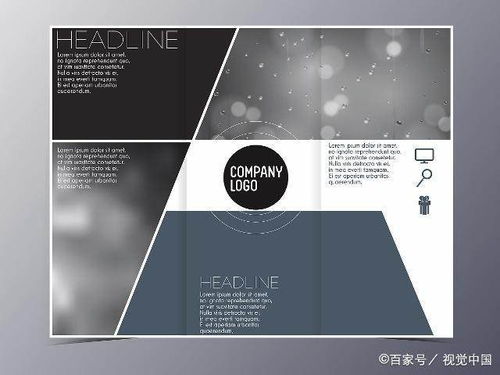 廣告主在發(fā)布與制作中的常見不合規(guī)行為