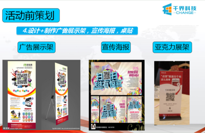 微信公眾號代運營 打造動漫設計行業專屬內容生態